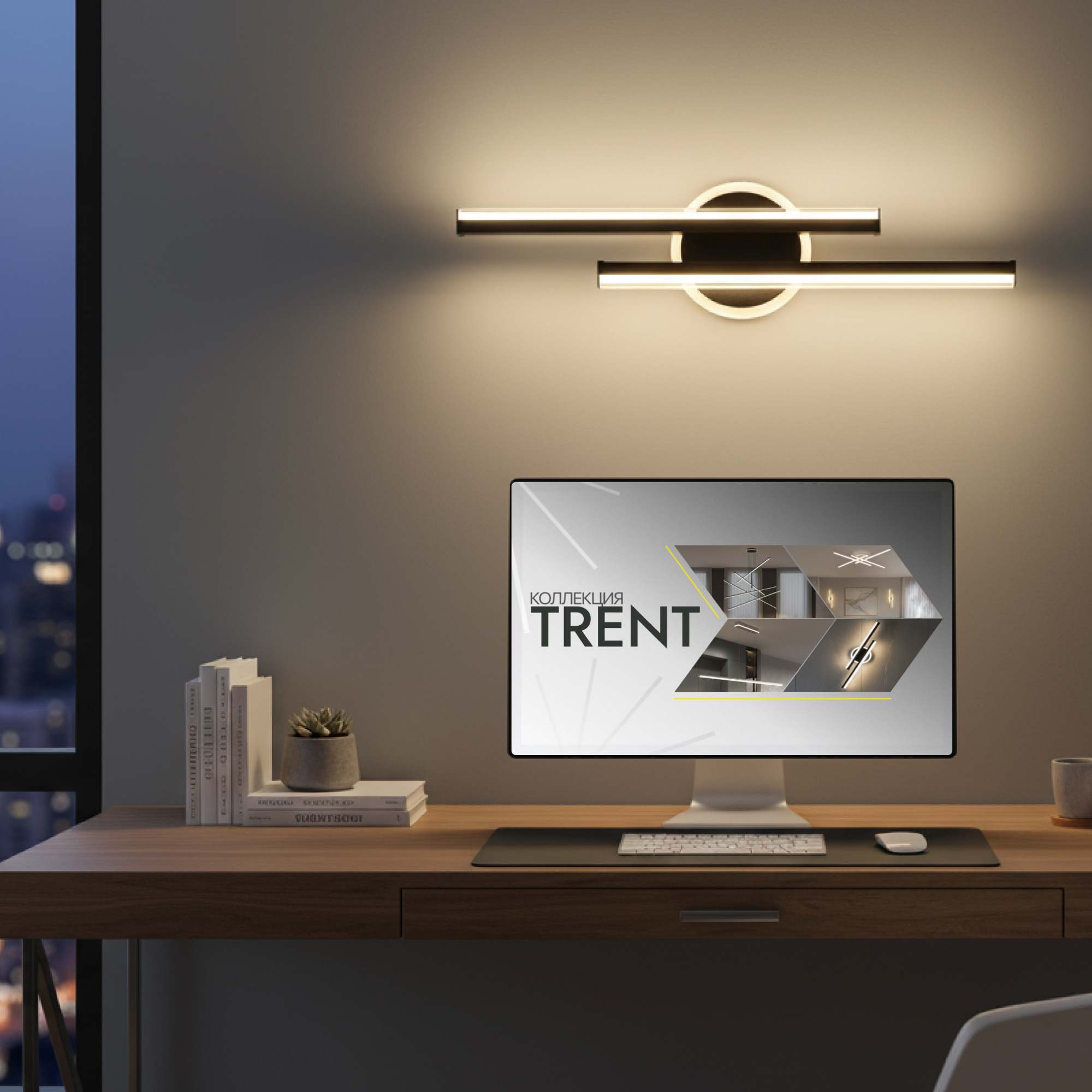 Citilux TRENT CL203521 LED Светильник с выключателем Чёрный арт. 89614