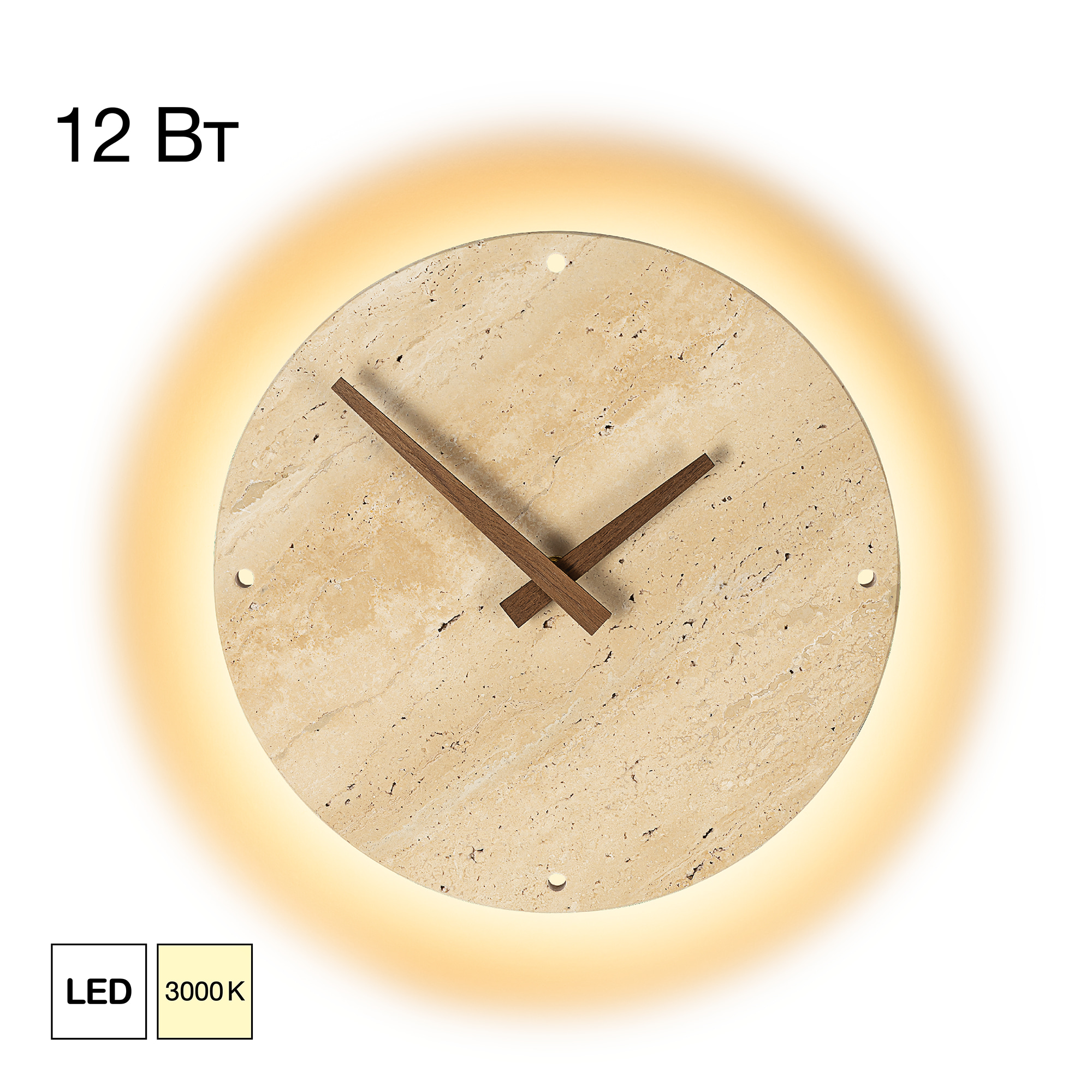 Citilux MARES CL246015 LED Светильник настенный с часами арт. 89702