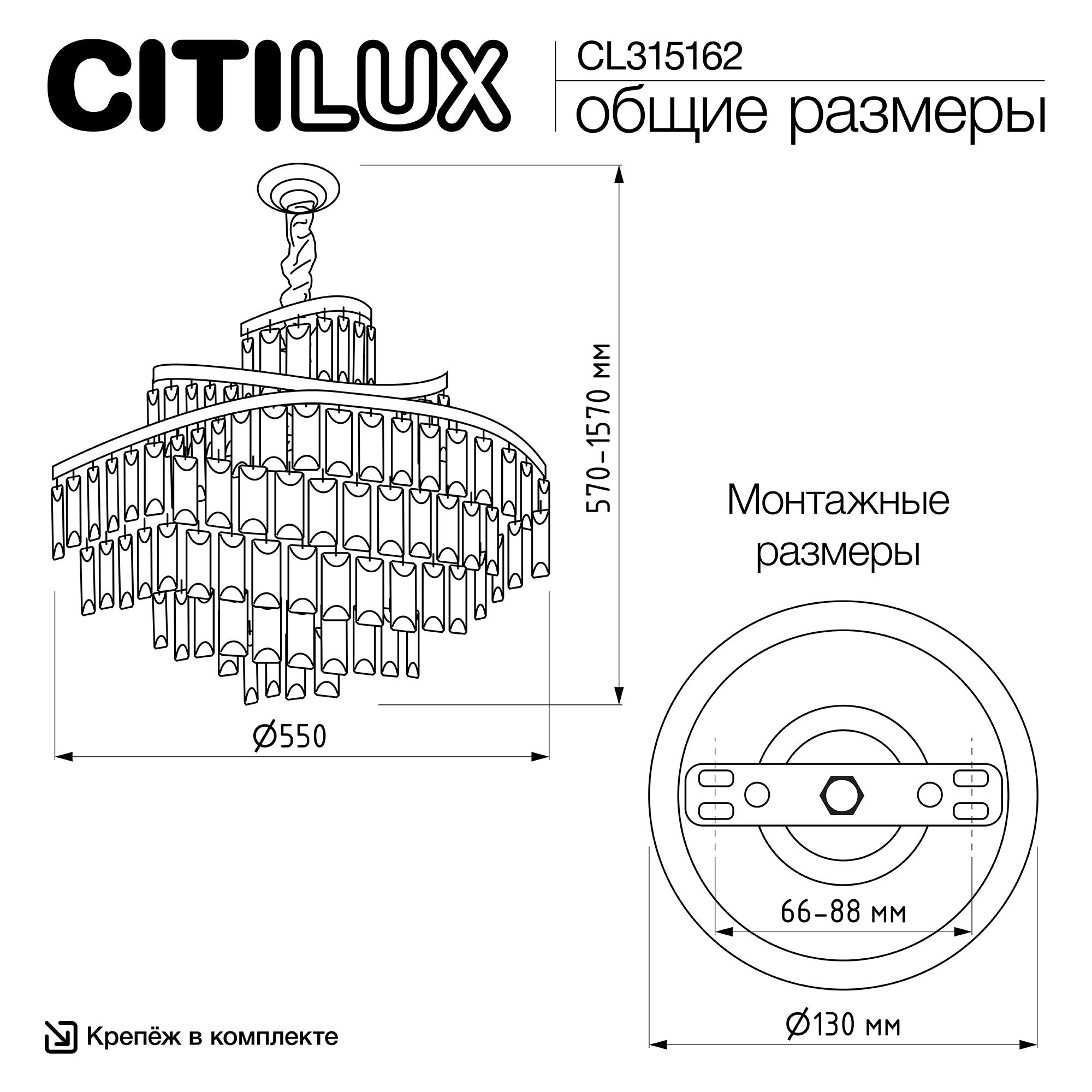 Citilux NAIAD CL315162 Люстра хрустальная подвесная Золото арт. 89460