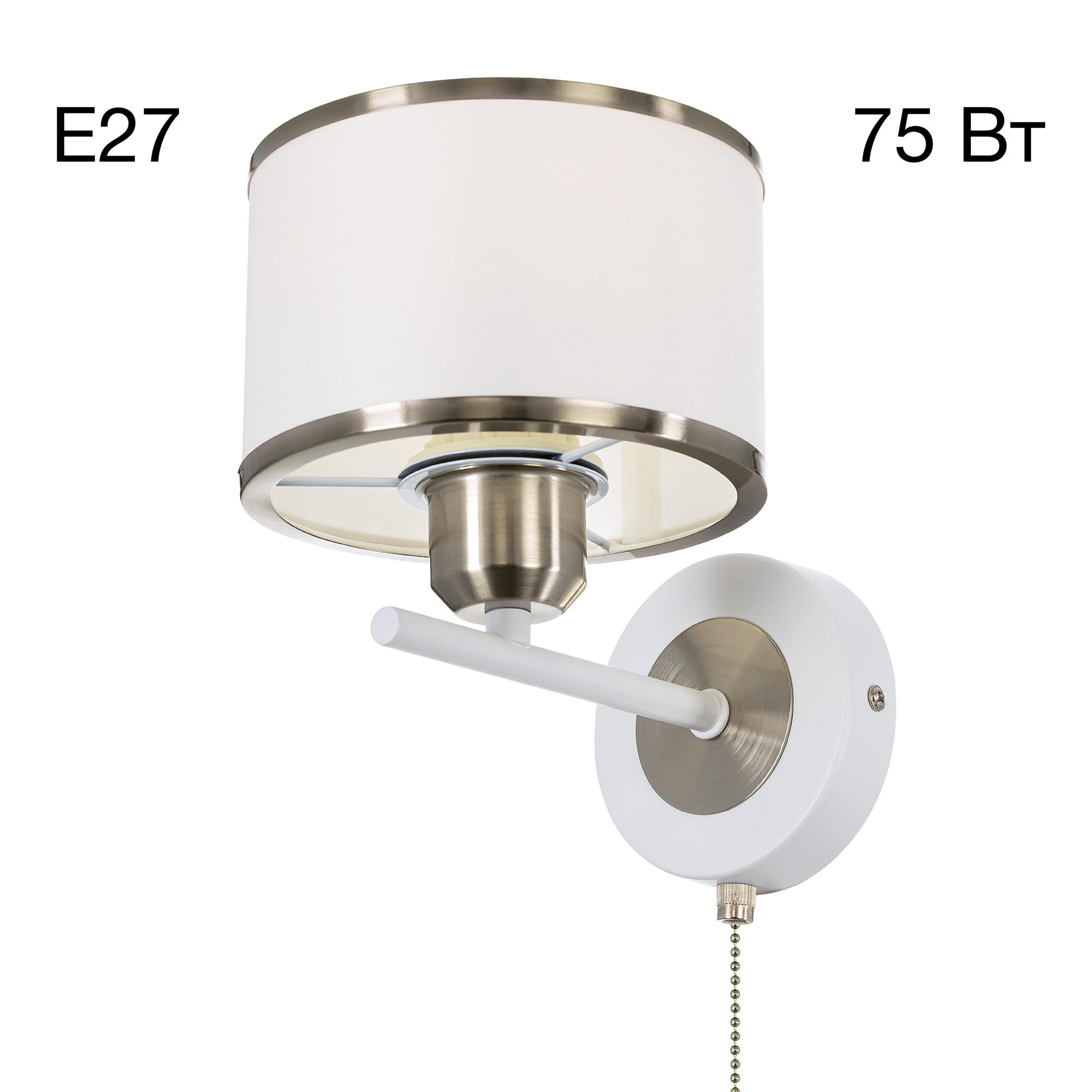 Citilux ALTON CL421412 Бра с абажуром и выключателем Белое арт. 89531