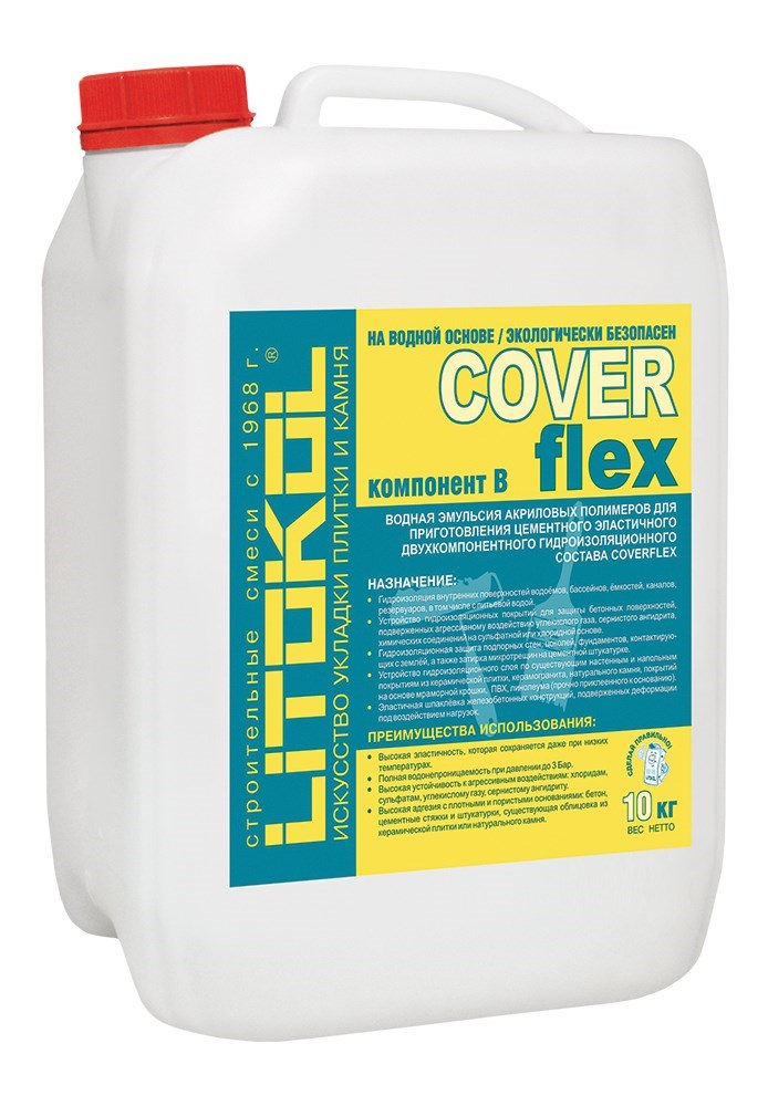 COVERFLEX (А+B) белый компонент В канистра 10 кг арт. 201245