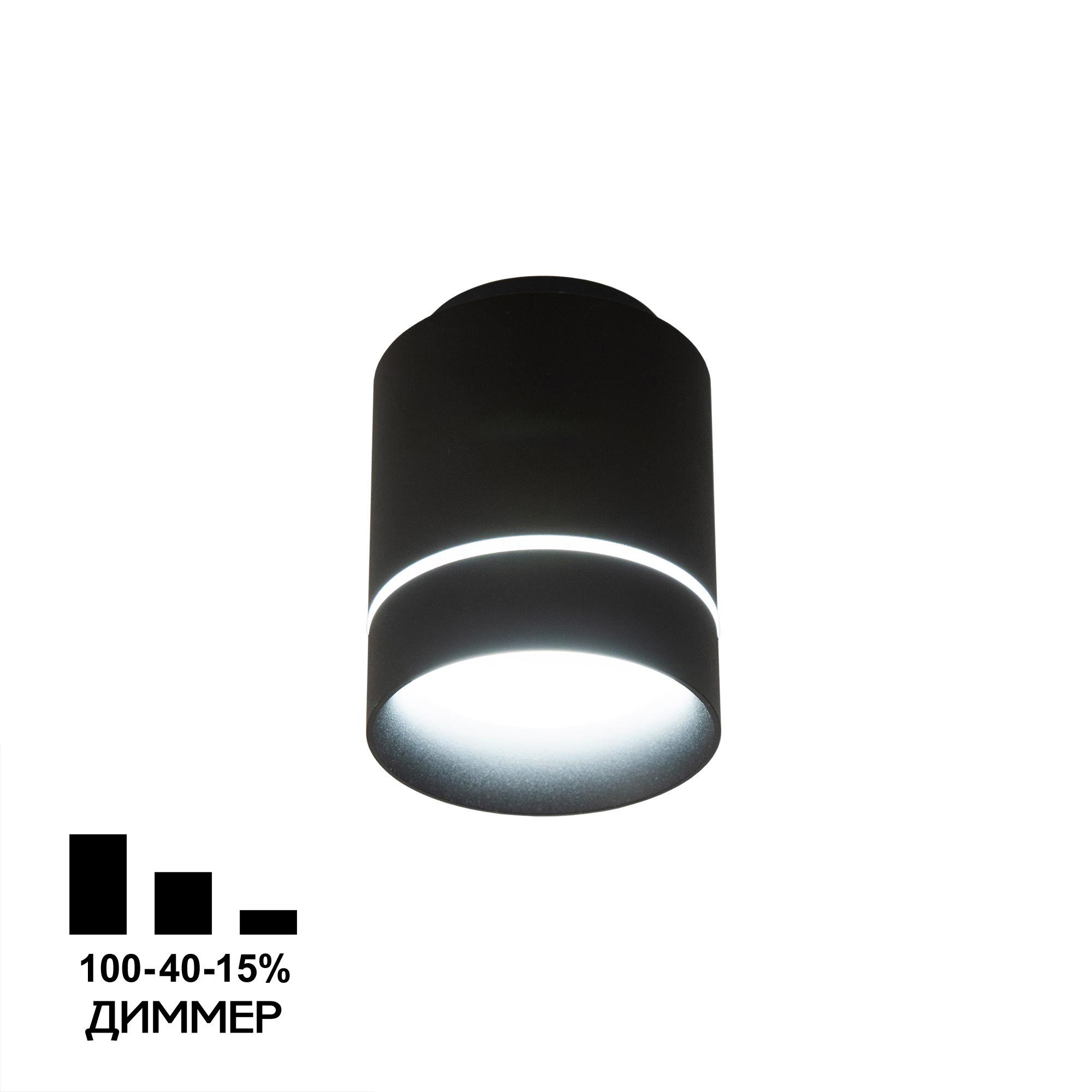 Citilux Борн CL745011N LED Светильник накладной Чёрный арт. 88666