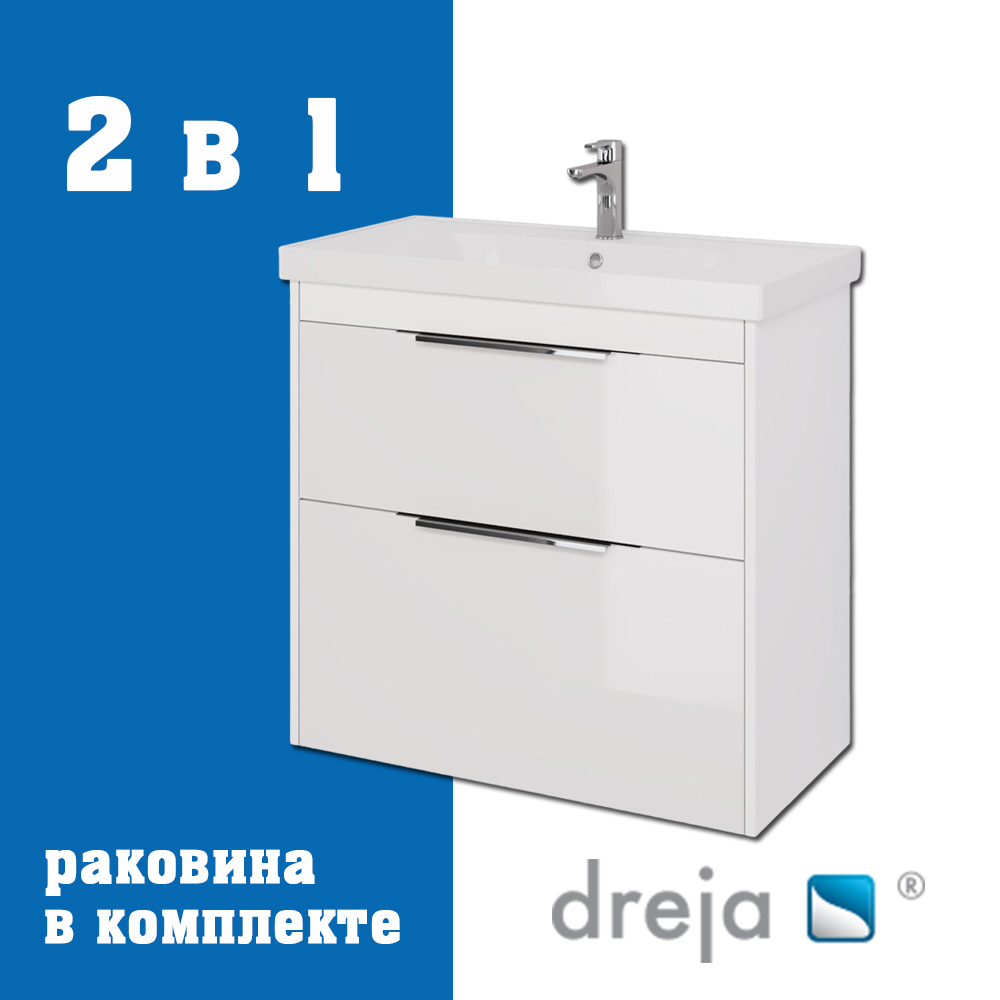 Тумба с раковиной подвесная/напольная Dreja Prime 90 см, белый арт. 177290