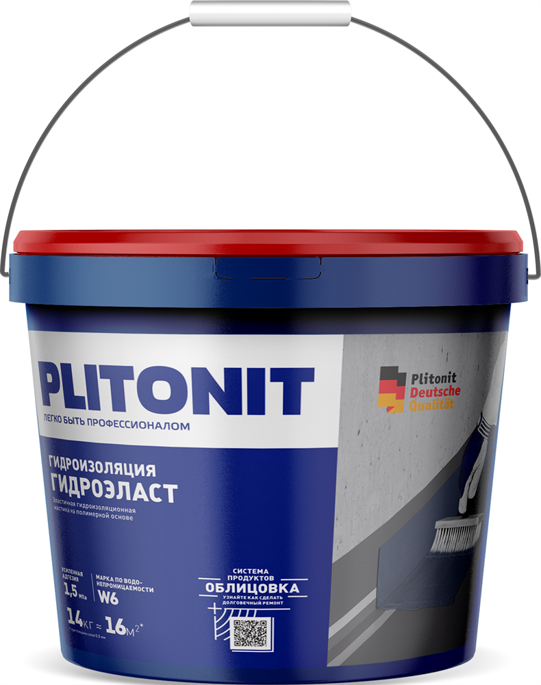 PLITONIT ГидроЭласт -14 эластичная гидроизоляционная мастика арт. 201091