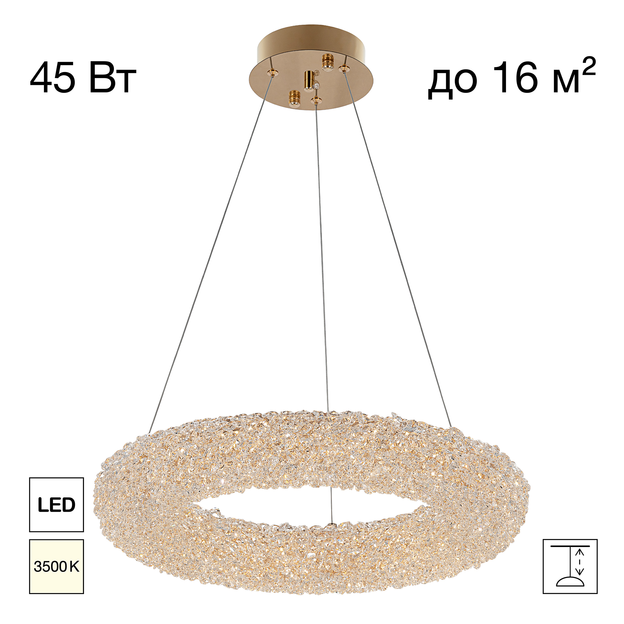 Citilux CLOUDY CL323152 LED Люстра хрустальная подвесная арт. 89697