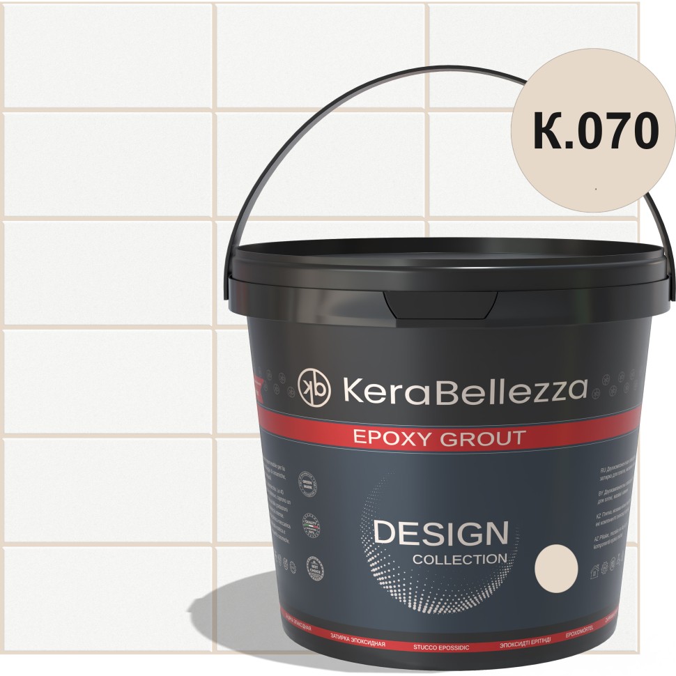 KeraBellezza Design Затирка цветная эпоксидная 1 кг. арт. 124297