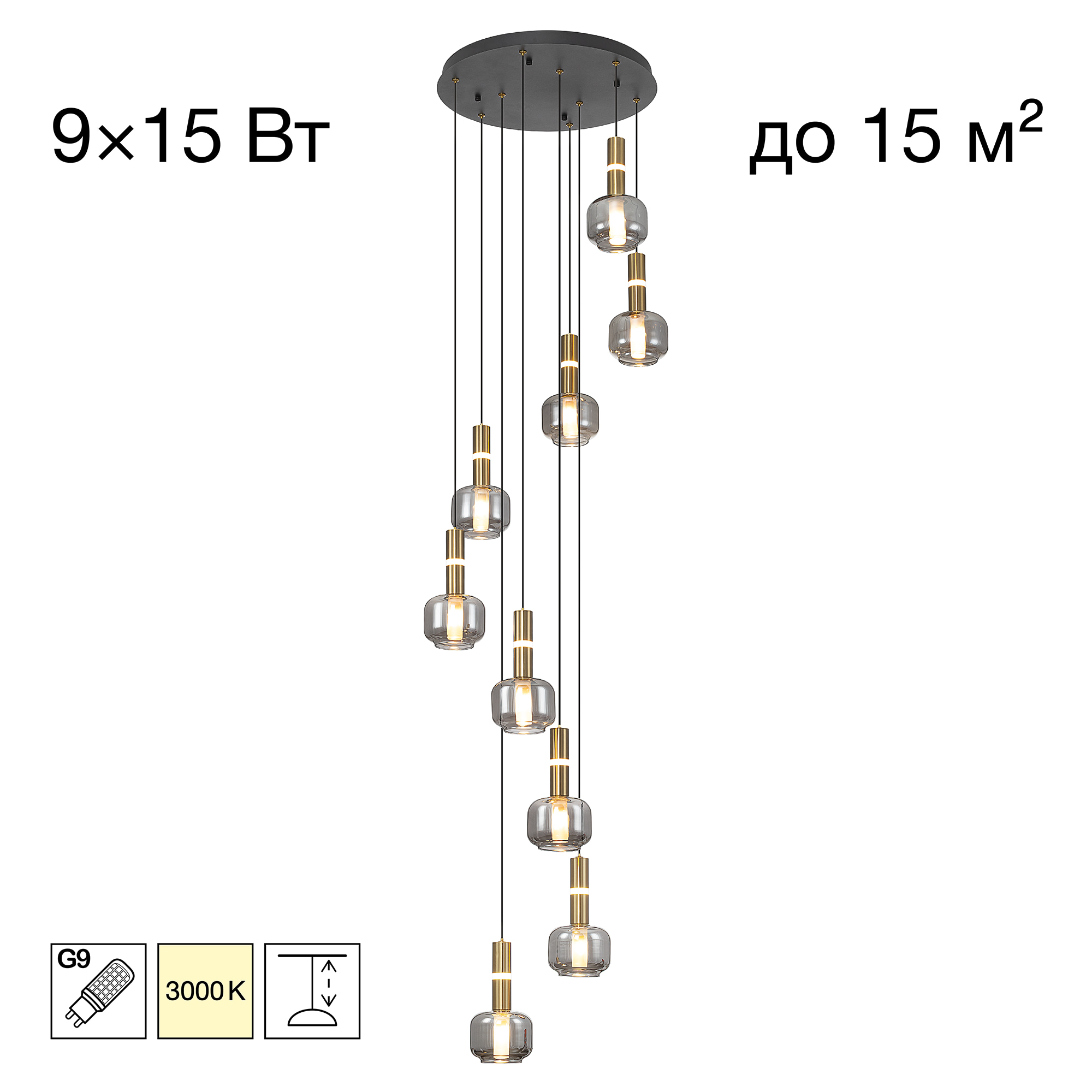 Citilux LASS CL249031 LED Подвесной каскадный светильник арт. 114643
