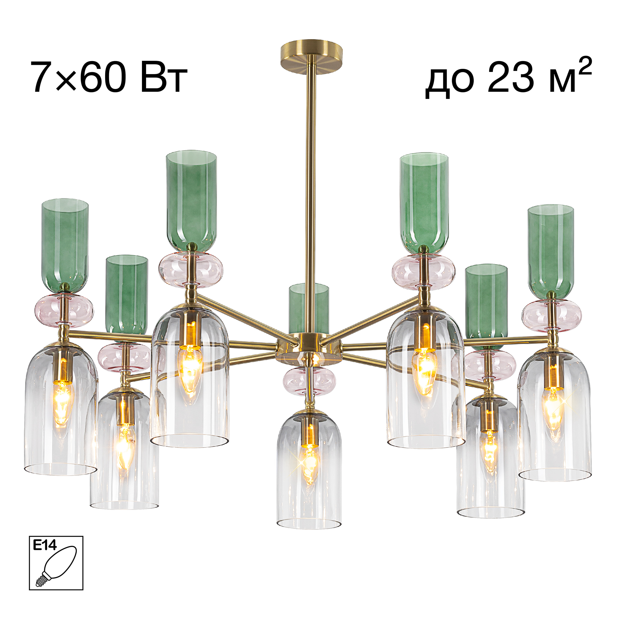 Citilux TENDY CL244171 Люстра на штанге арт. 89728