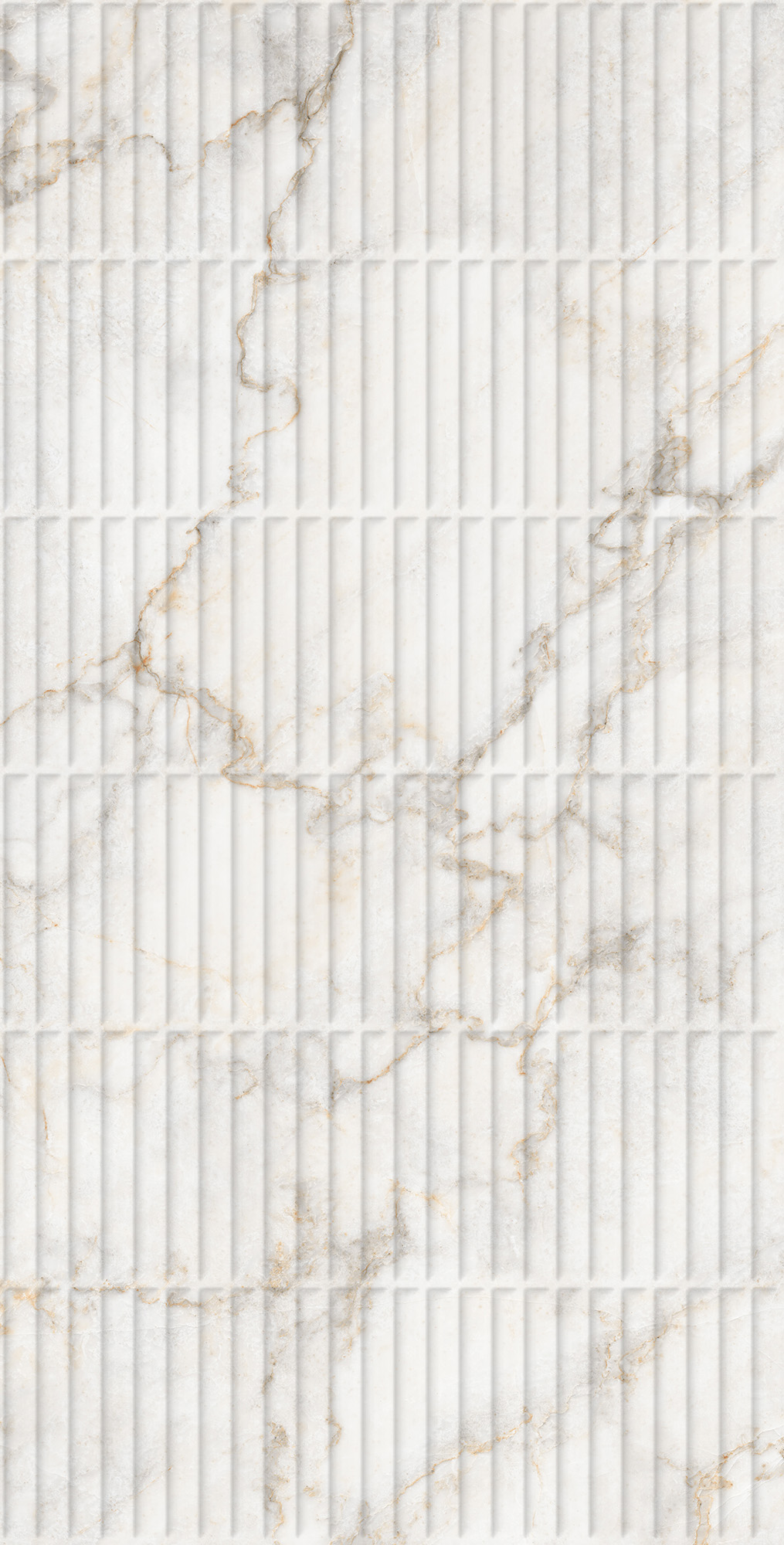 PRATONIX BEIGE DECOR арт. 123014