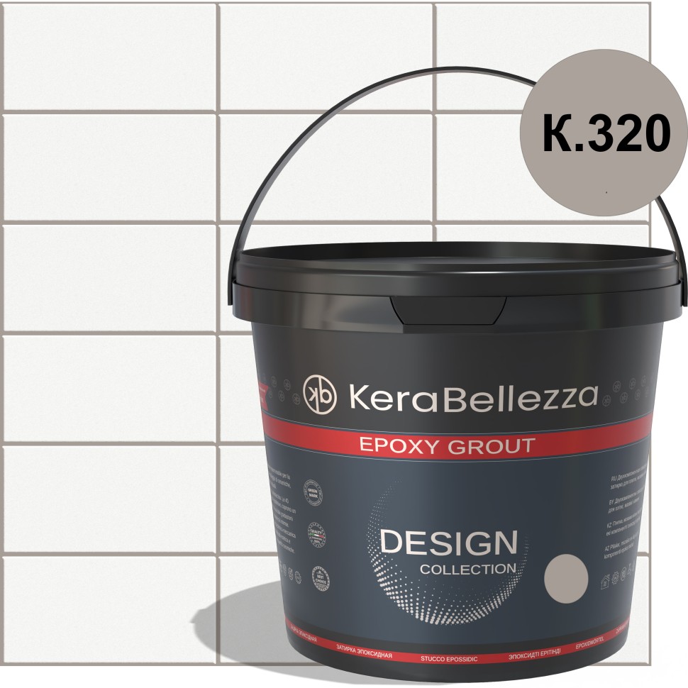 KeraBellezza Design Затирка цветная эпоксидная 2 кг. арт. 124362