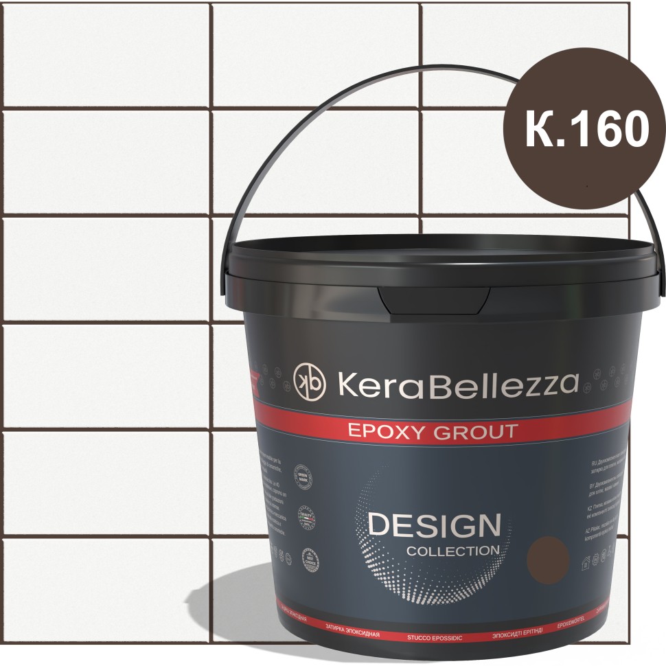 KeraBellezza Design Затирка цветная эпоксидная 1 кг. арт. 124306