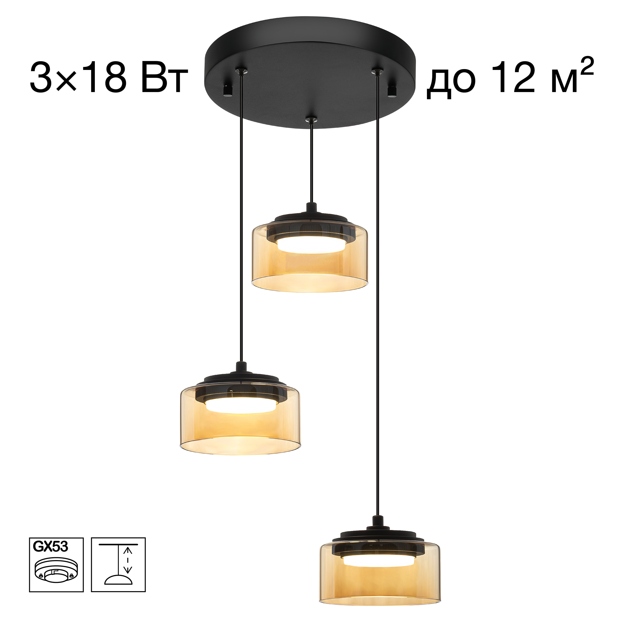 Citilux ESPACE CL243031 Подвесной светильник арт. 89753