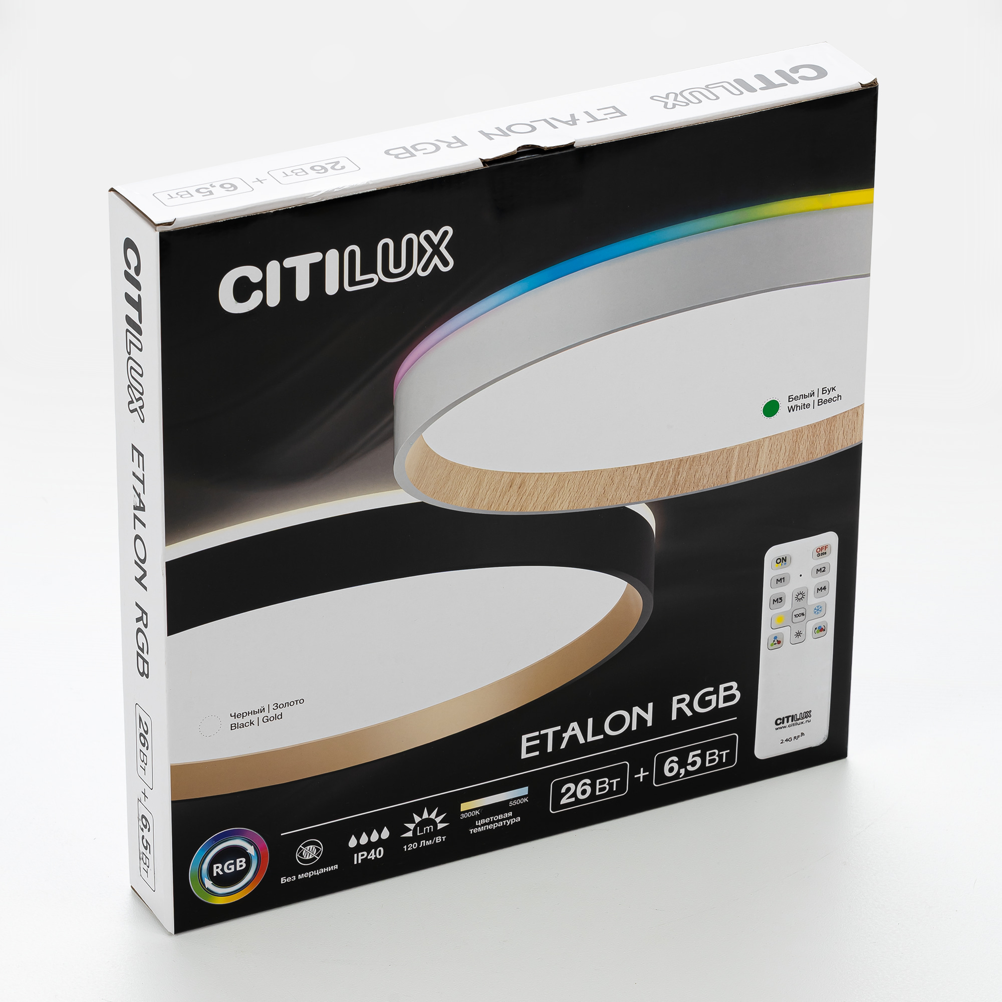 Citilux ETALON CL750320R LED RGB Светильник с пультом Белый+Бук арт. 89591