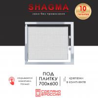 Люк 700x600 арт. 94174