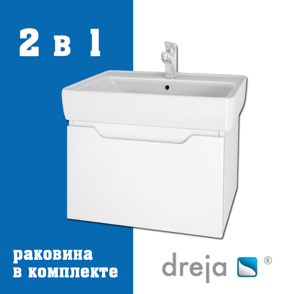 Тумба с раковиной подвесная Dreja Tiny 50 см, белый арт. 177330