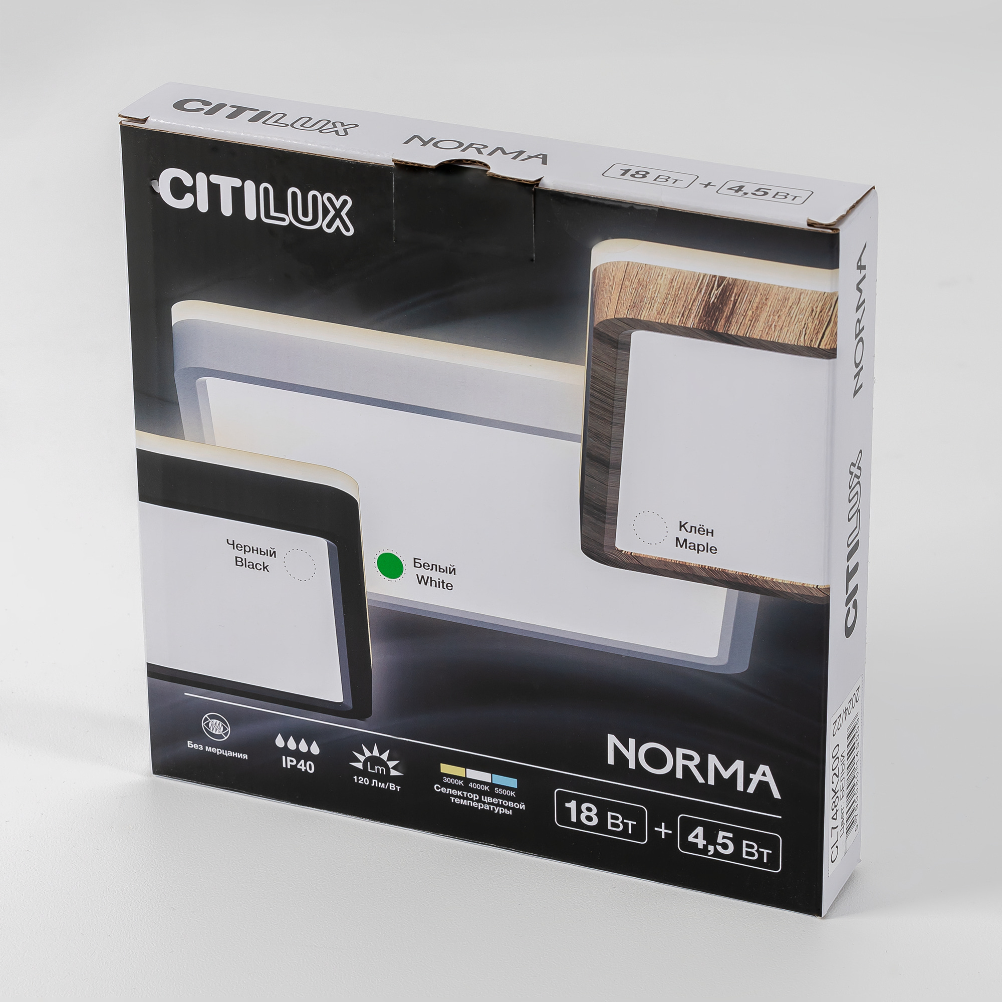 Citilux NORMA CL748K200 LED Светильник с подсветкой Белый арт. 89382