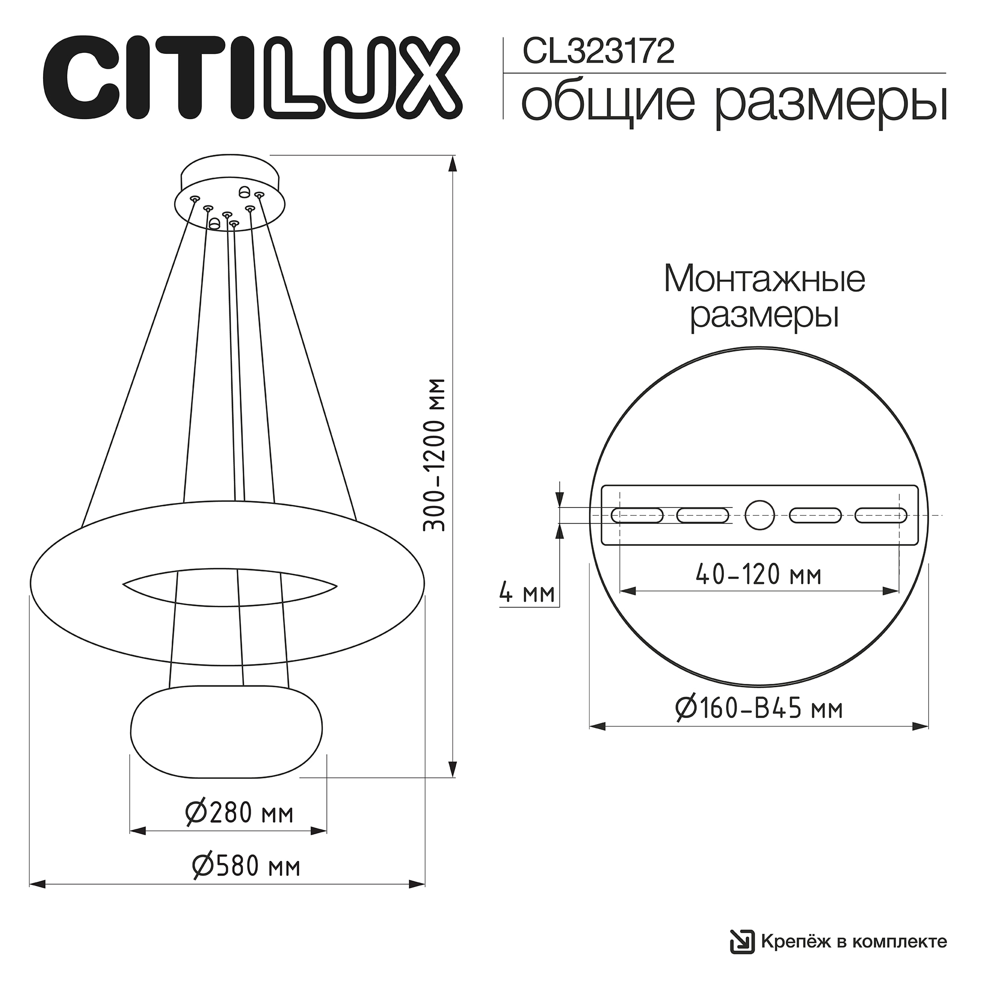 Citilux CLOUDY CL323172 LED Люстра хрустальная подвесная арт. 89699