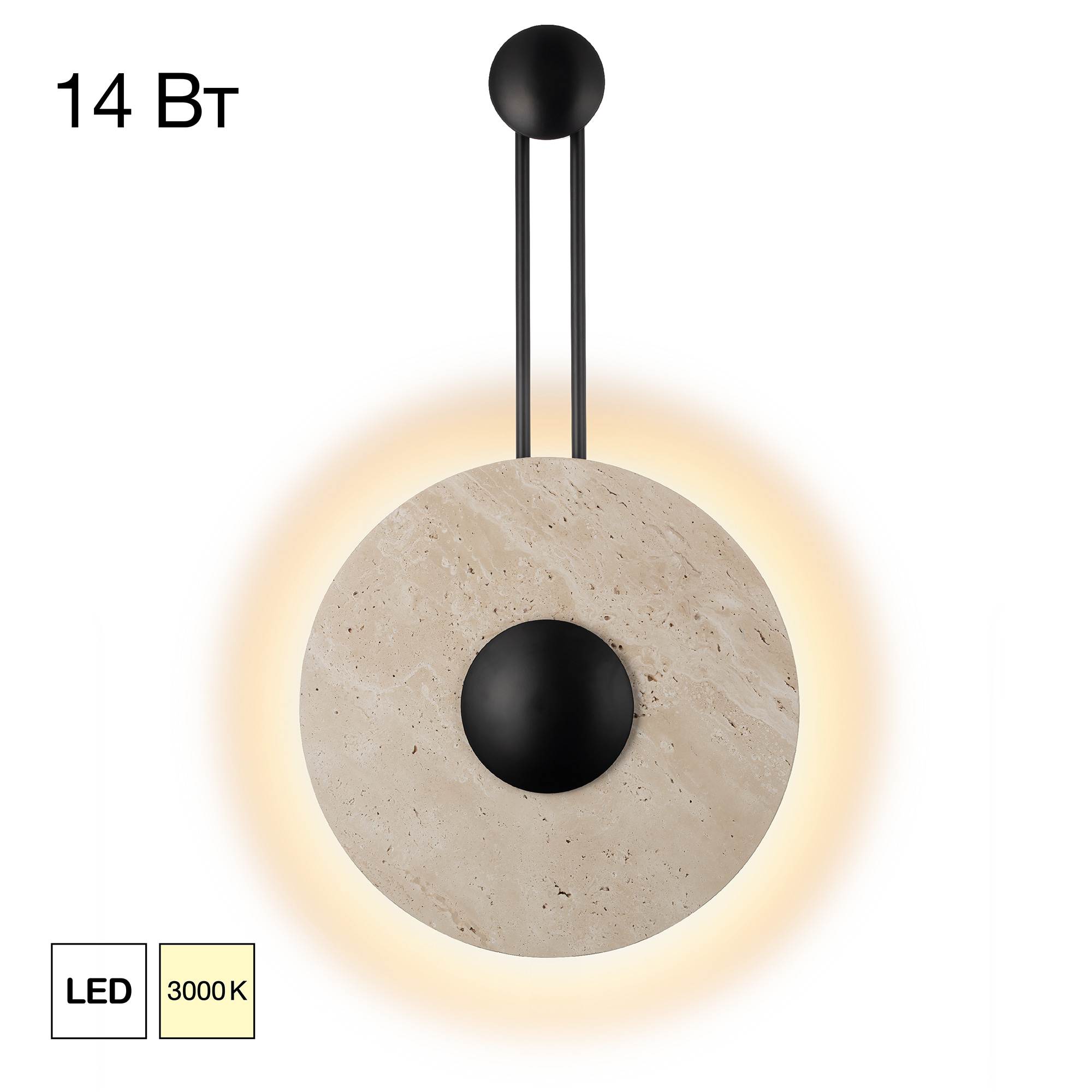 Citilux MARES CL246013 Светильник настенный светодиодный арт. 89689