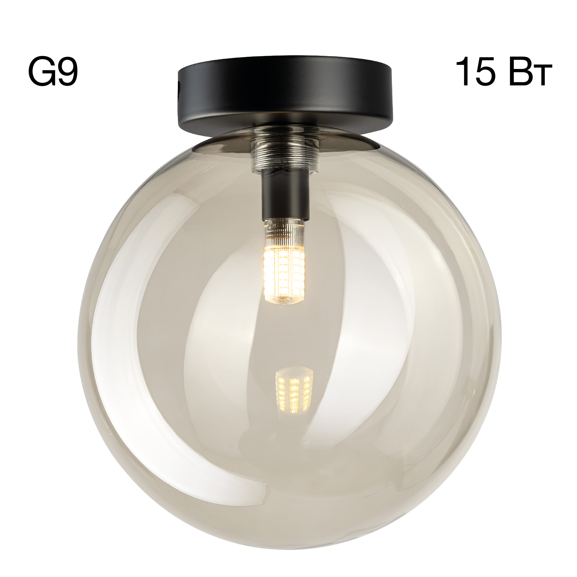 Citilux ORTON CL202511 Светильник Дымчатый арт. 89583
