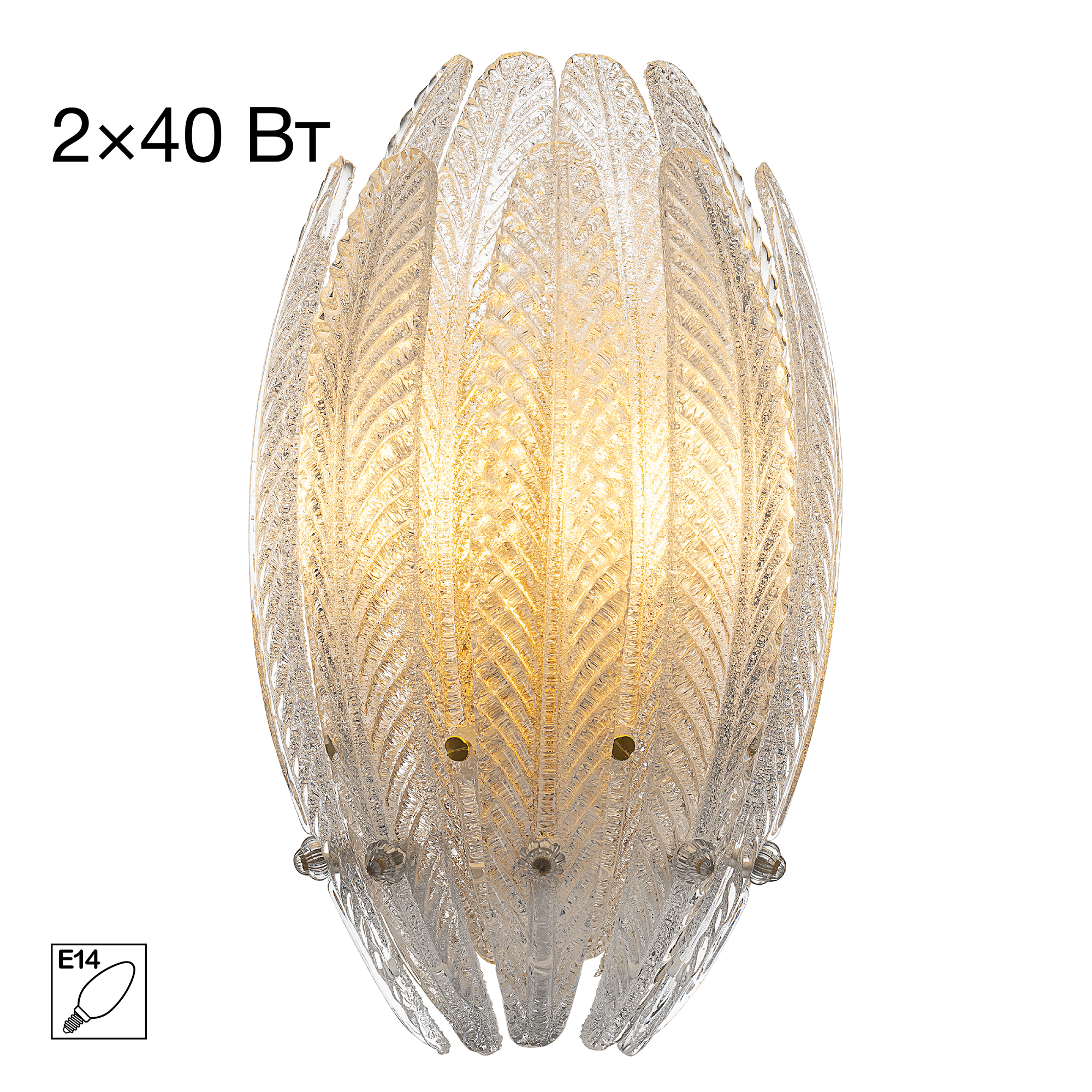 Citilux DELTORO CL327320 Бра арт. 89743