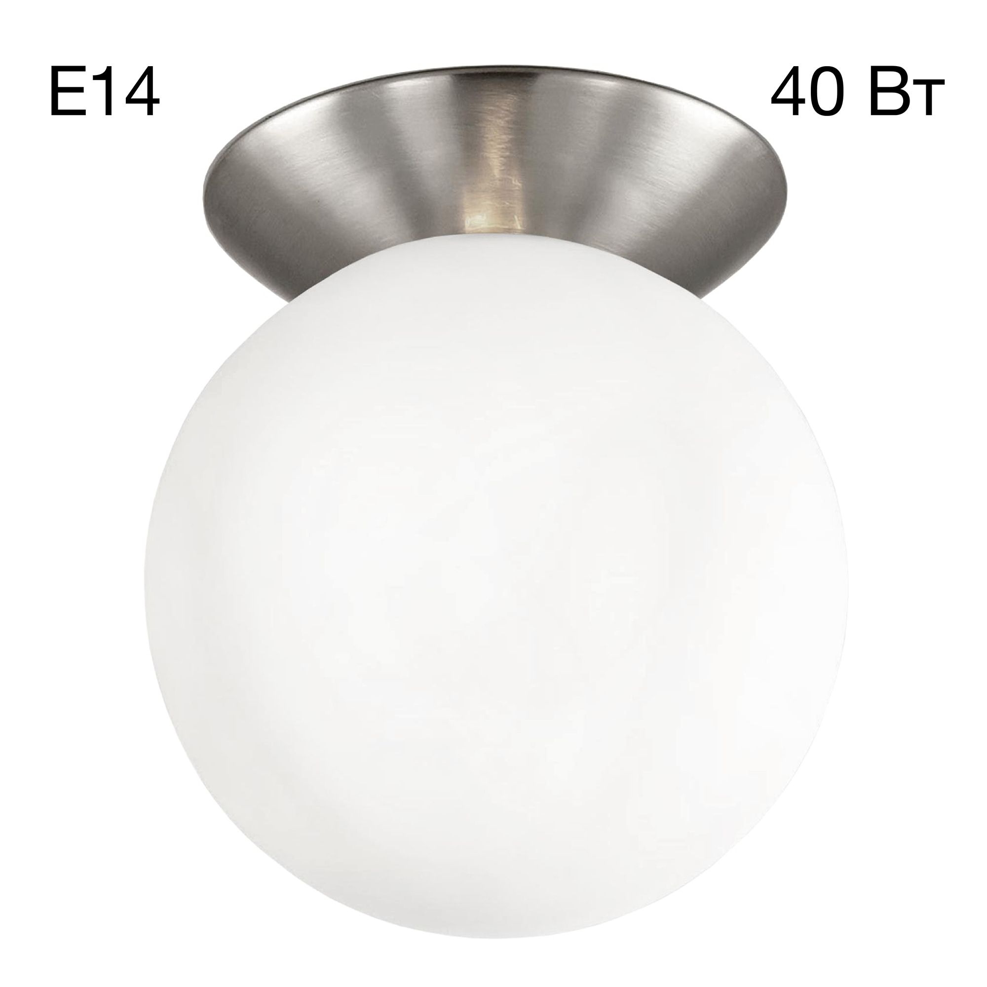 Citilux Томми CL102514 Светильник Матовый Хром арт. 88911