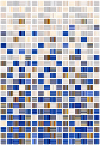 Гламур 2С Плитка настенная микс 27,5х40 арт. 25315