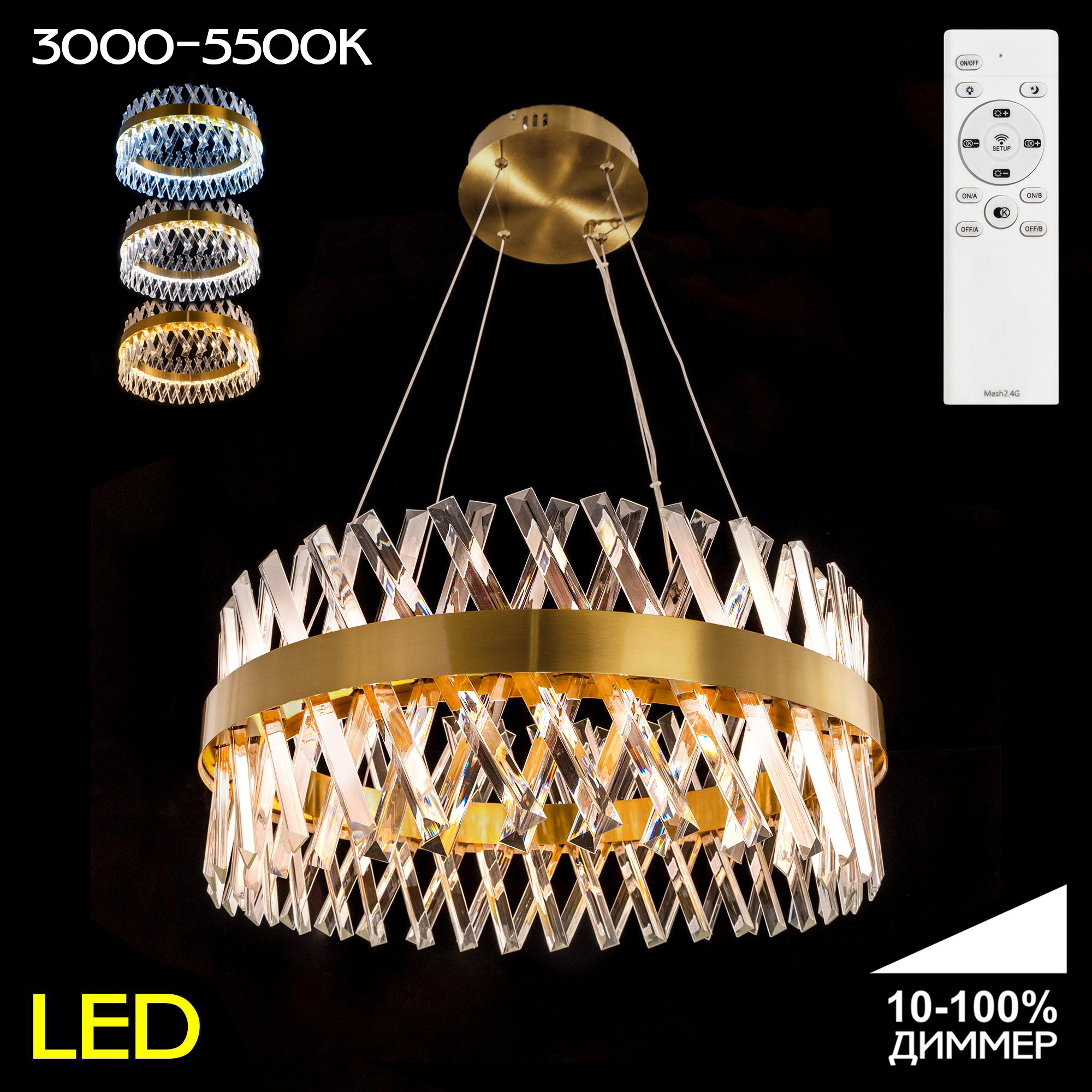 Citilux Ричард CL336063 LED Люстра хрустальная с пультом Бронза арт. 88865