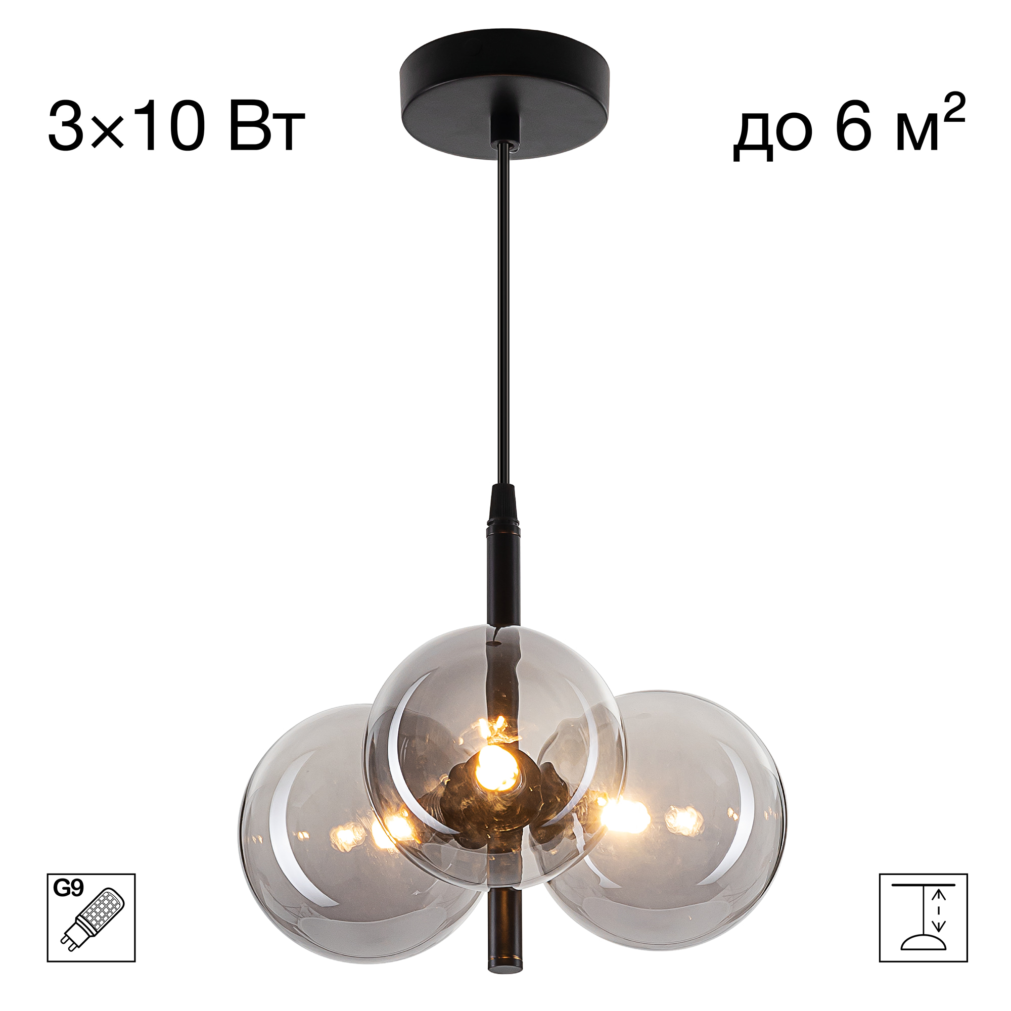 Citilux ORTON CL202211 Подвесной светильник Дымчатый арт. 203434