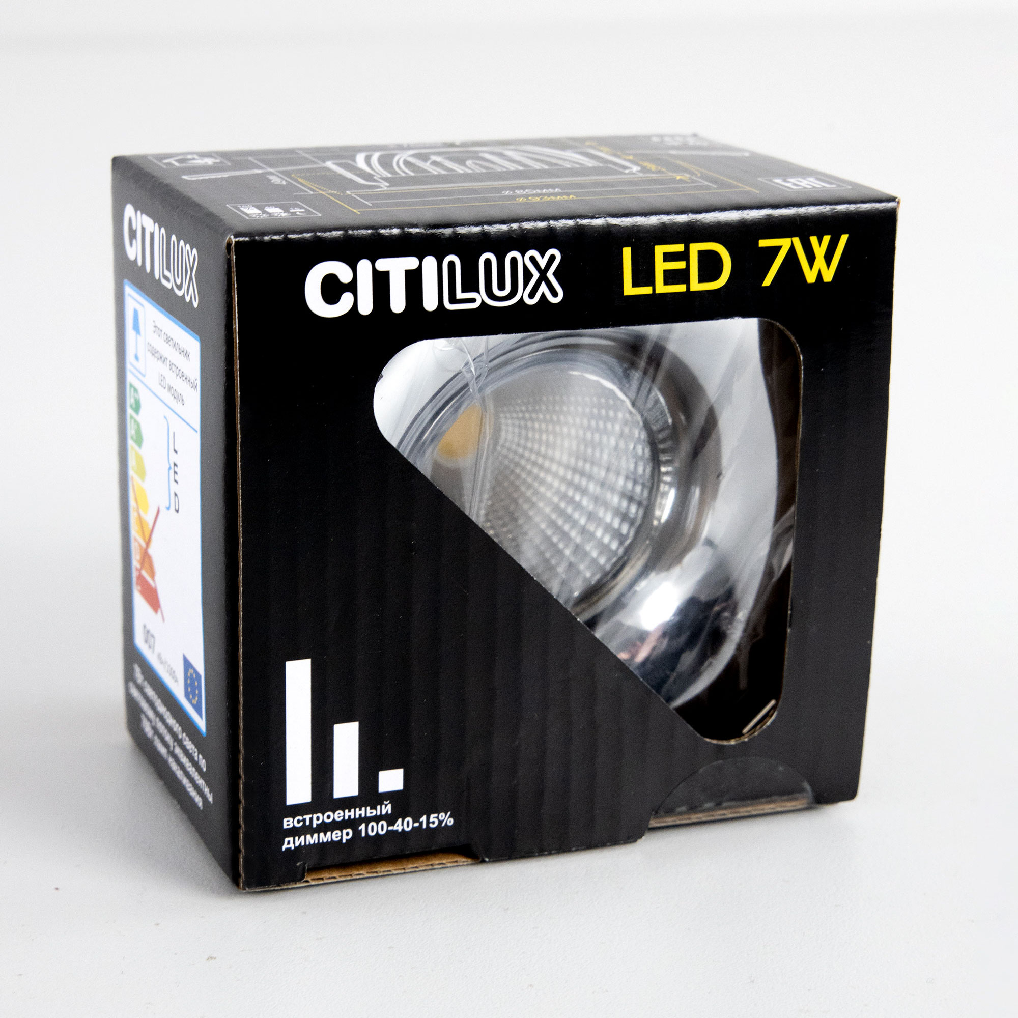 Citilux Гамма CLD004NW1 LED Встраиваемый светильник с диммером арт. 88722