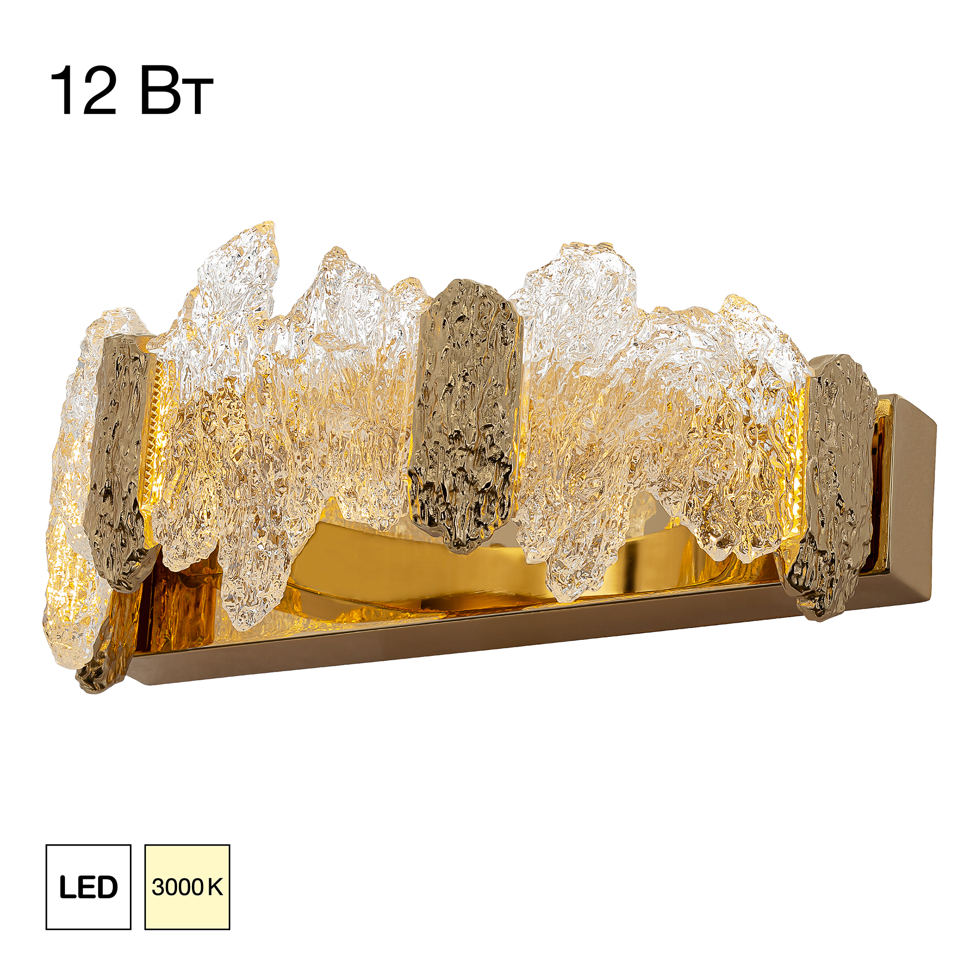 Citilux LAVA CL250312 Бра светодиодное арт. 89610