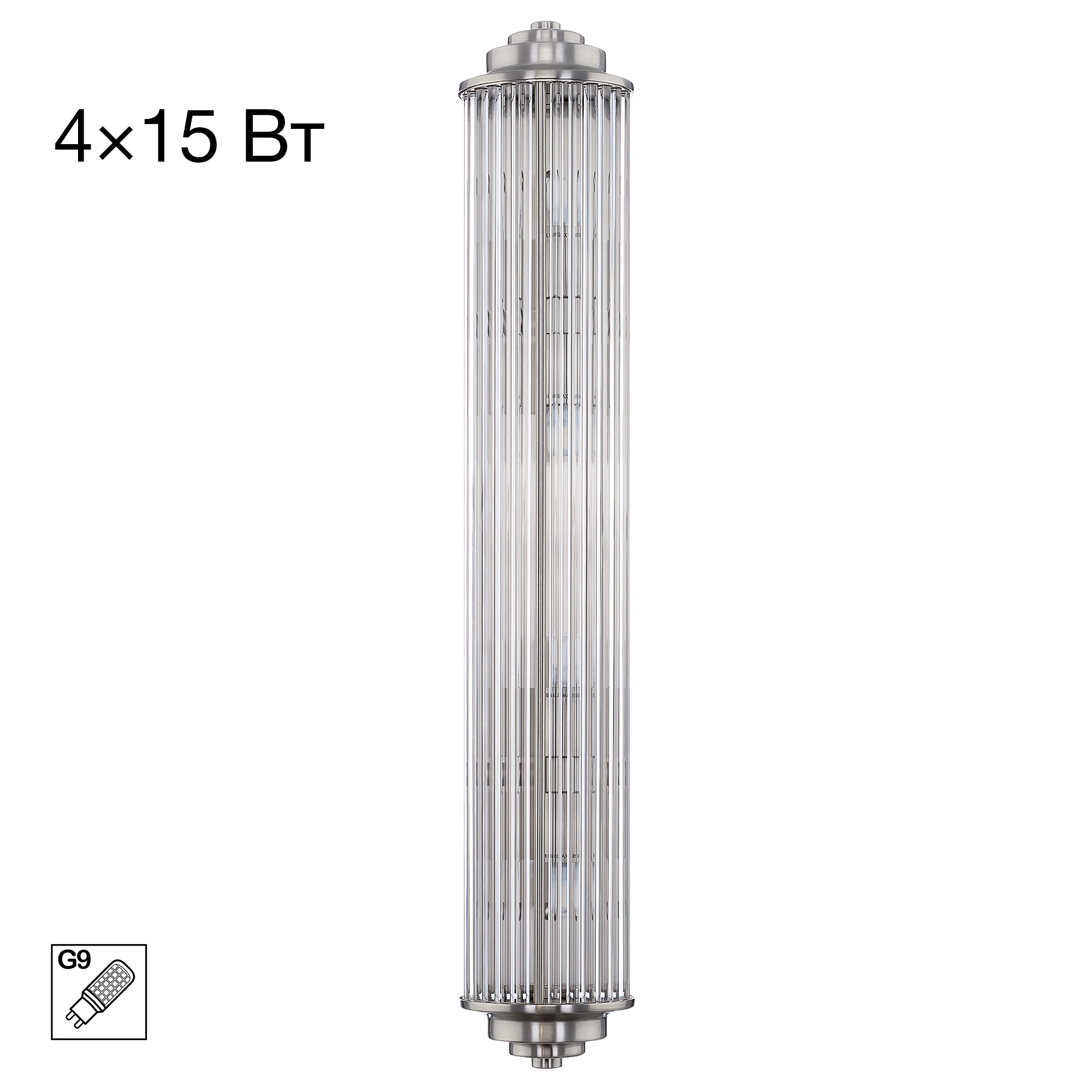Citilux VERDON CL448021 Бра Хром Матовый арт. 89624