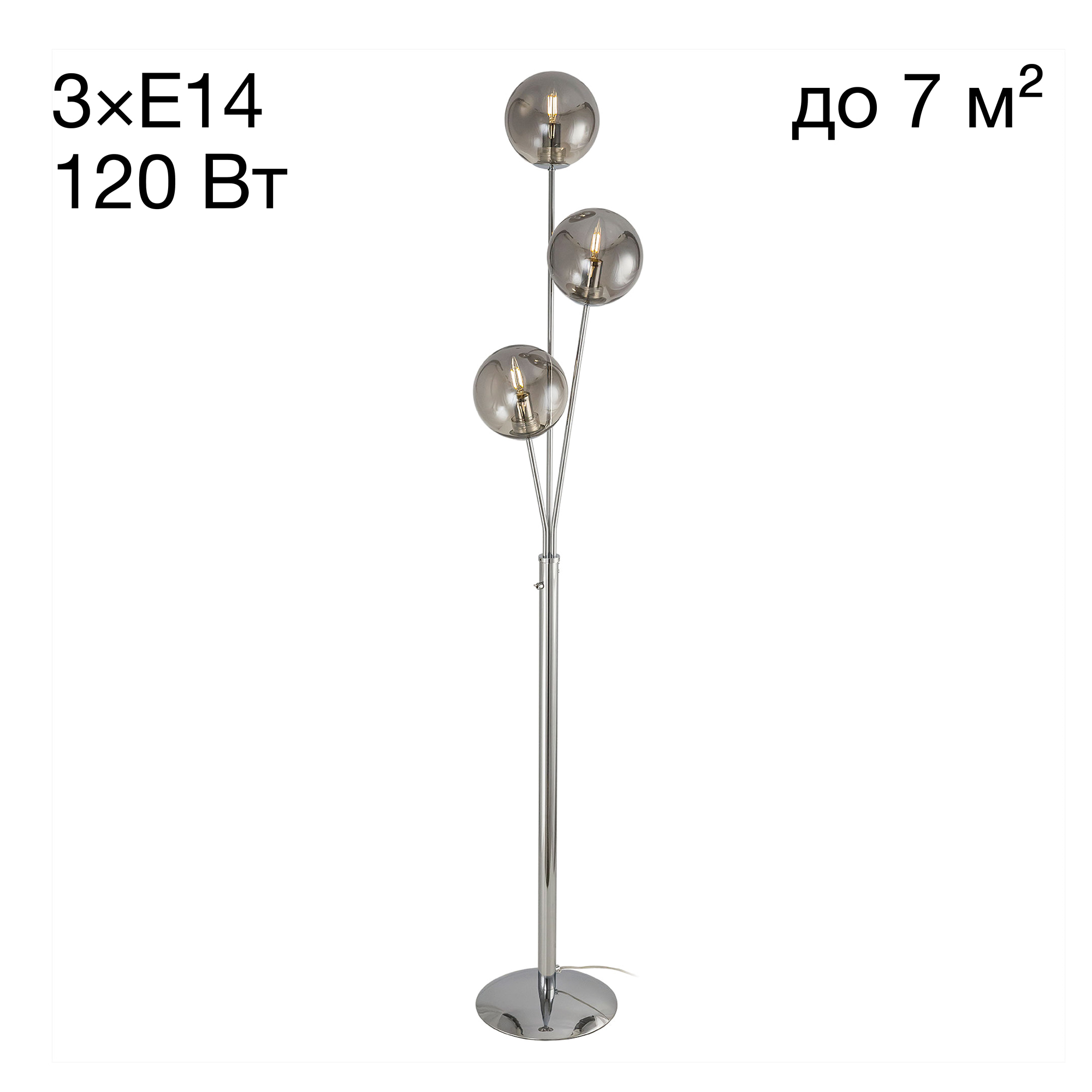 Citilux Томми CL102930 Торшер Хром арт. 88571