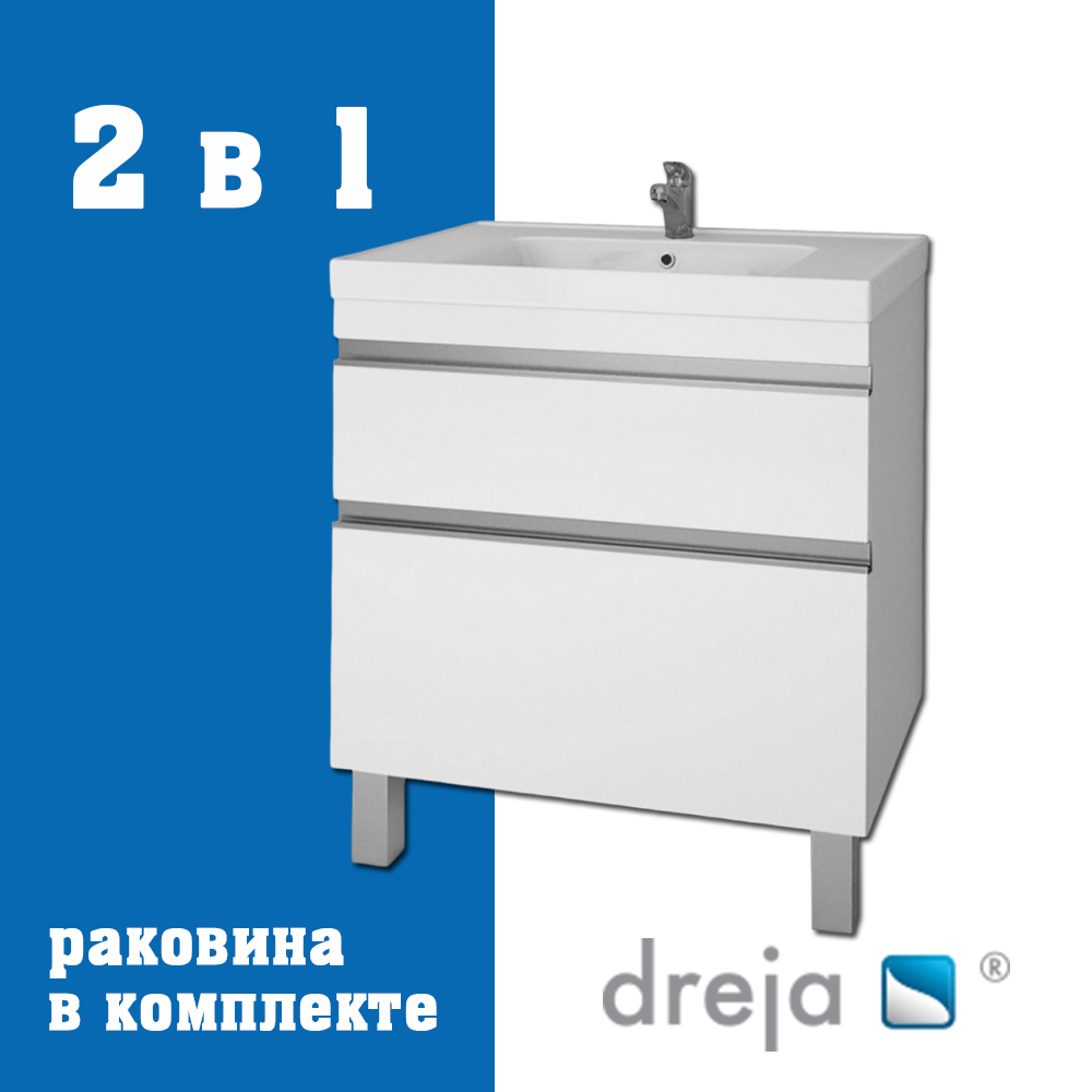 Тумба с раковиной подвесная/напольная Dreja Grace Plus 70 см, белый арт. 177309