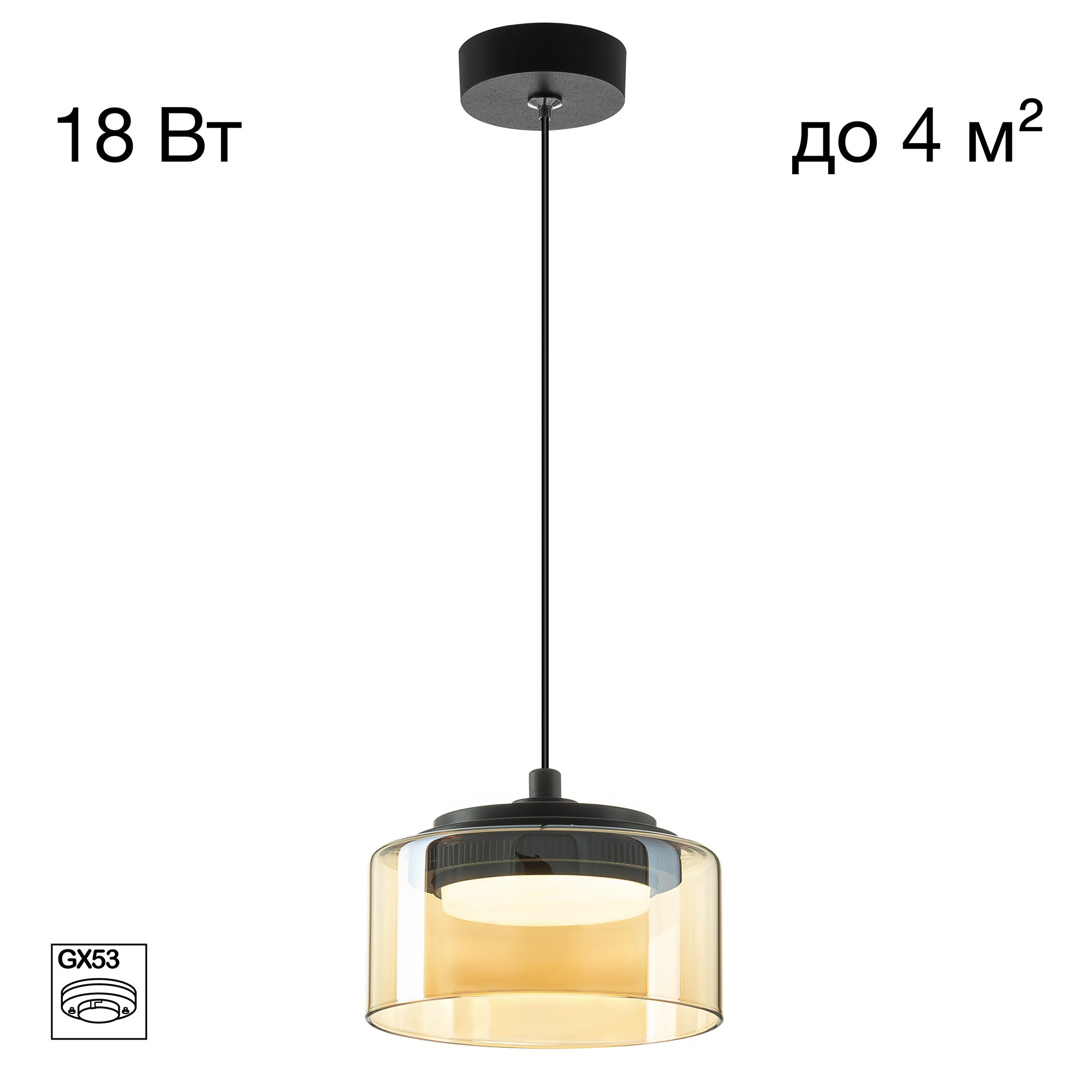 Citilux ESPACE CL243011 Подвесной светильник арт. 89751