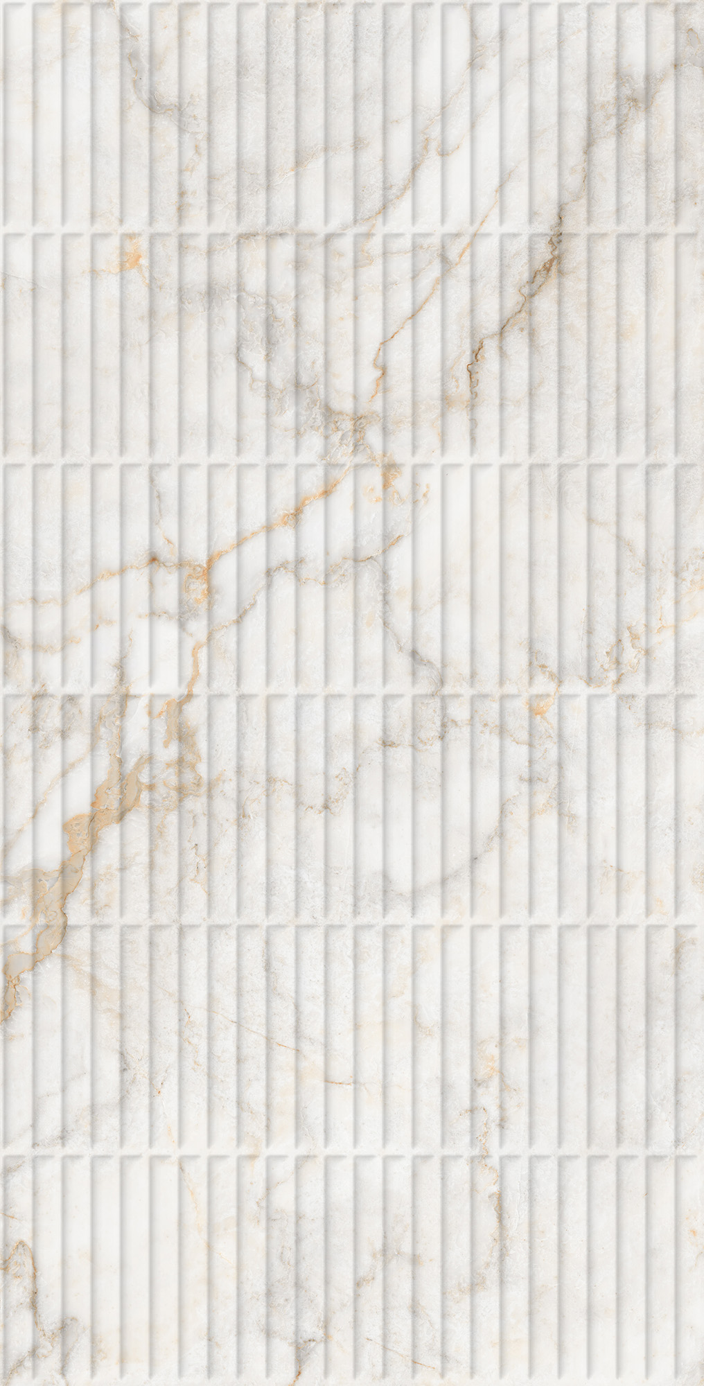 PRATONIX BEIGE DECOR арт. 123014