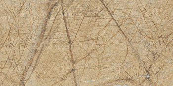 Керамогранит WATTLE Beige Drab 60x120 арт. 71860