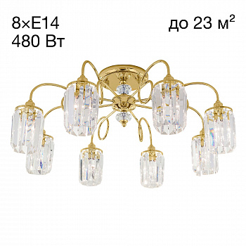 Citilux Синди CL330182 Люстра хрустальная Золото арт. 88032