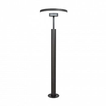 Citilux GARDA CLU03B1 LED Уличный парковый светильник поворотный Графит арт. 88079