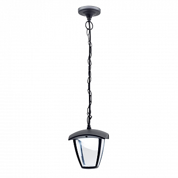 Citilux GARDA CLU04P LED Уличный подвесной светильник Чёрный арт. 88091