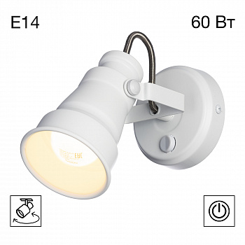 Citilux Бейкер CL541510 Спот поворотный с выключателем Белый арт. 88098
