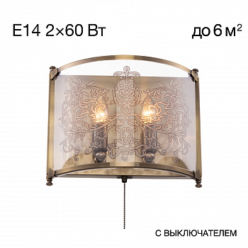 Citilux Версаль CL408323 Бра с выключателем Бронза арт. 88164