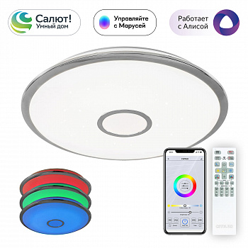 Citilux Старлайт Смарт CL703A80G Умная люстра Хром арт. 126345
