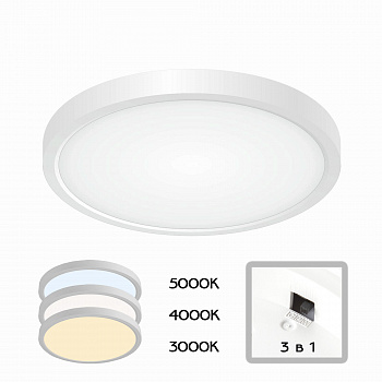 Citilux Бейсик CL738180V Светильник накладной Белый арт. 88460