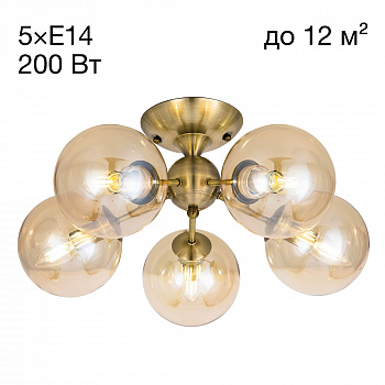 Citilux Томми CL102153 Люстра потолочная Бронза арт. 88523