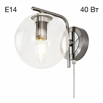 Citilux Томми CL102311 Бра с выключателем Матовый Хром арт. 88538