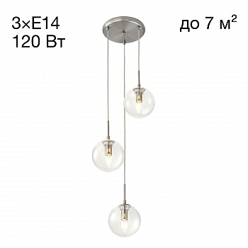 Citilux Томми CL102031 Подвесной светильник Матовый Хром арт. 88554