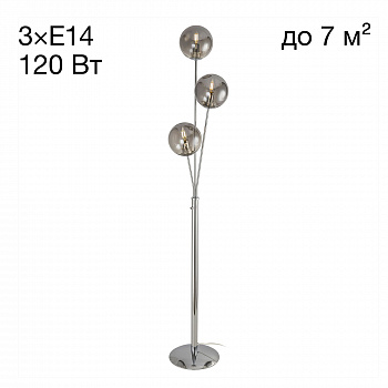 Citilux Томми CL102930 Торшер Хром арт. 88571