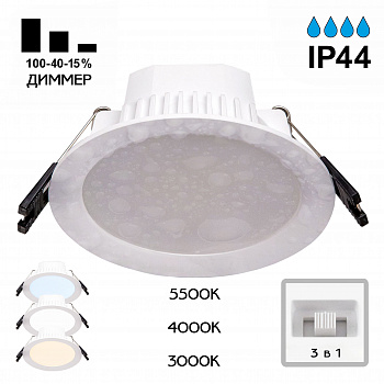 Citilux Акви CLD008110V LED Встраиваемый светильник Белый арт. 88693