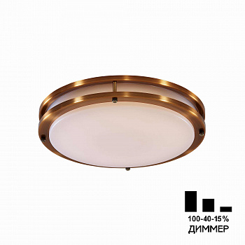 Citilux Бостон CL709323N LED Светильник с диммером Бронза арт. 88720
