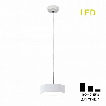 Citilux Тао CL712S120N LED Подвесной светильник с диммером арт. 88721